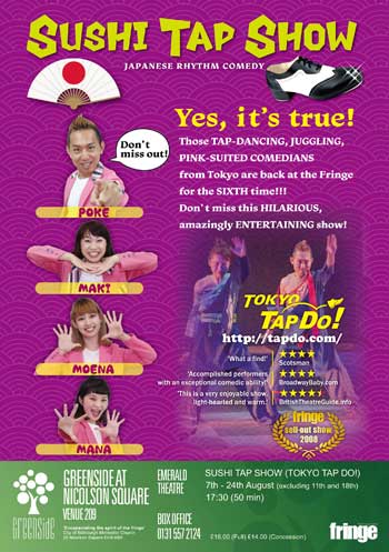 2019　Tokyo Tapdo! in Edinburgh 8/7～8/24 17:30 -SUSHI TAP SHOW-
